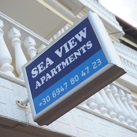 Sea View Apartments Artemis Лептокарія Екстер'єр фото
